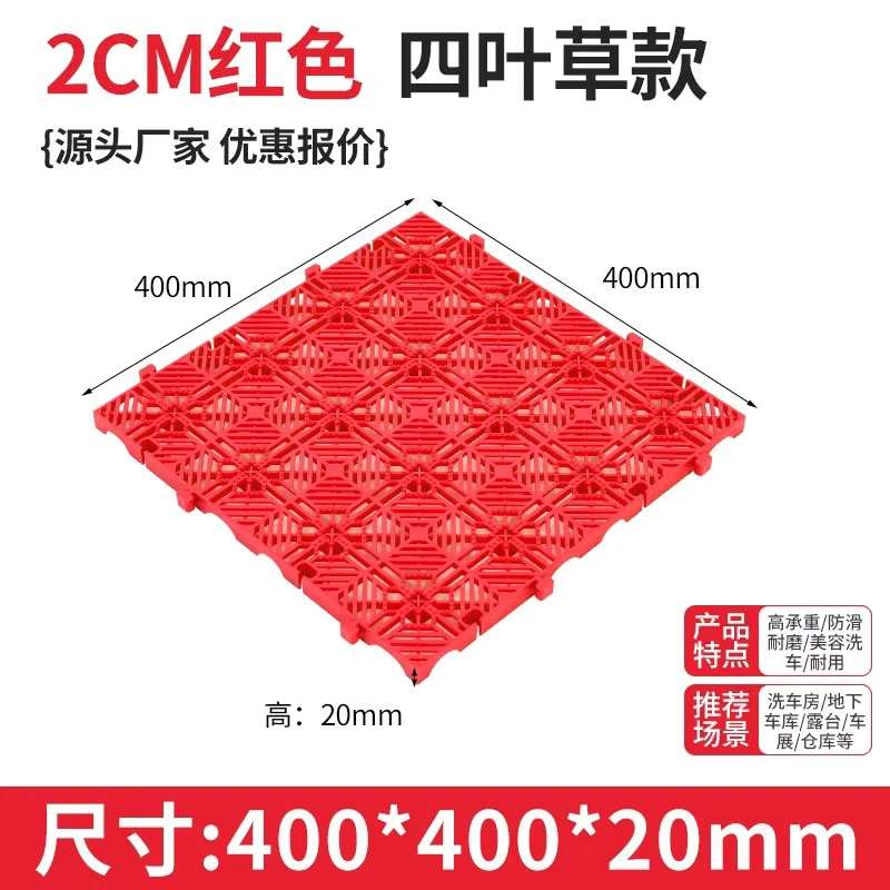 Anti Collision Protective Interlock Mat PP Floor Tiles for Activity Room