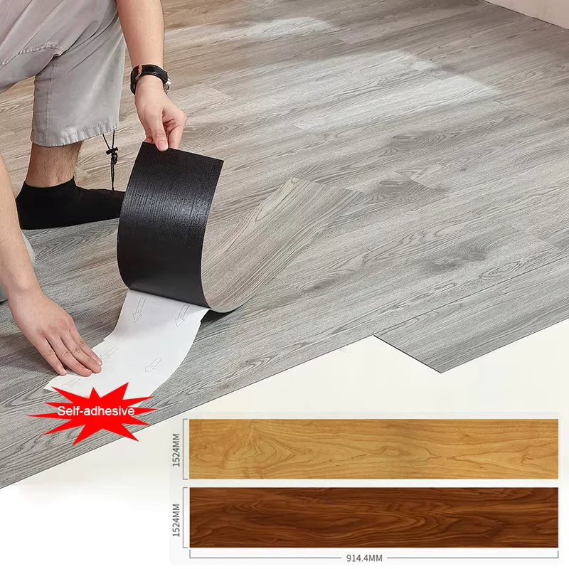 Grain Self Adhesive Vinyl Wood SPC Plastic Flooring Formaldehyde Free PVC Living Room Modern Indoor Rigid Vinyl Plank Anti Slip