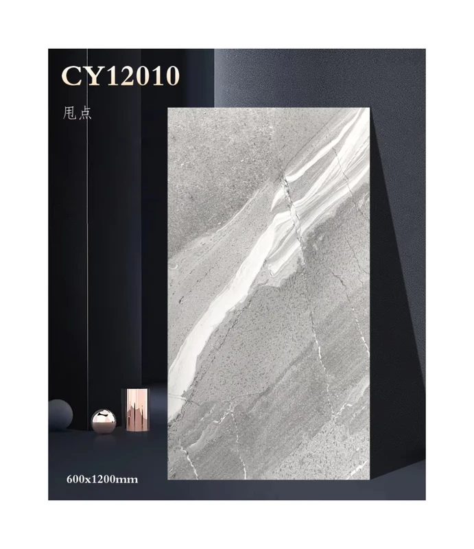 Modern Antislip Porcelain Flooring Tiles 600X1200 Full Body Rock Slab Natural Stone Look Firebrick for Interior Floors Walls