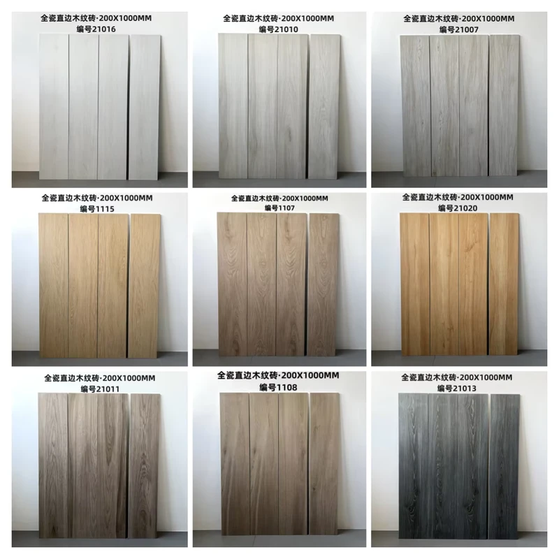 Modern Glazed Porcelain Floor Tiles Stone Imitation Texture Firebrick Villa Apartment Indoor 200×1000 mm